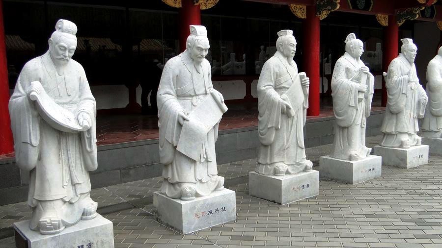 Реферат: Конфуціанство 4