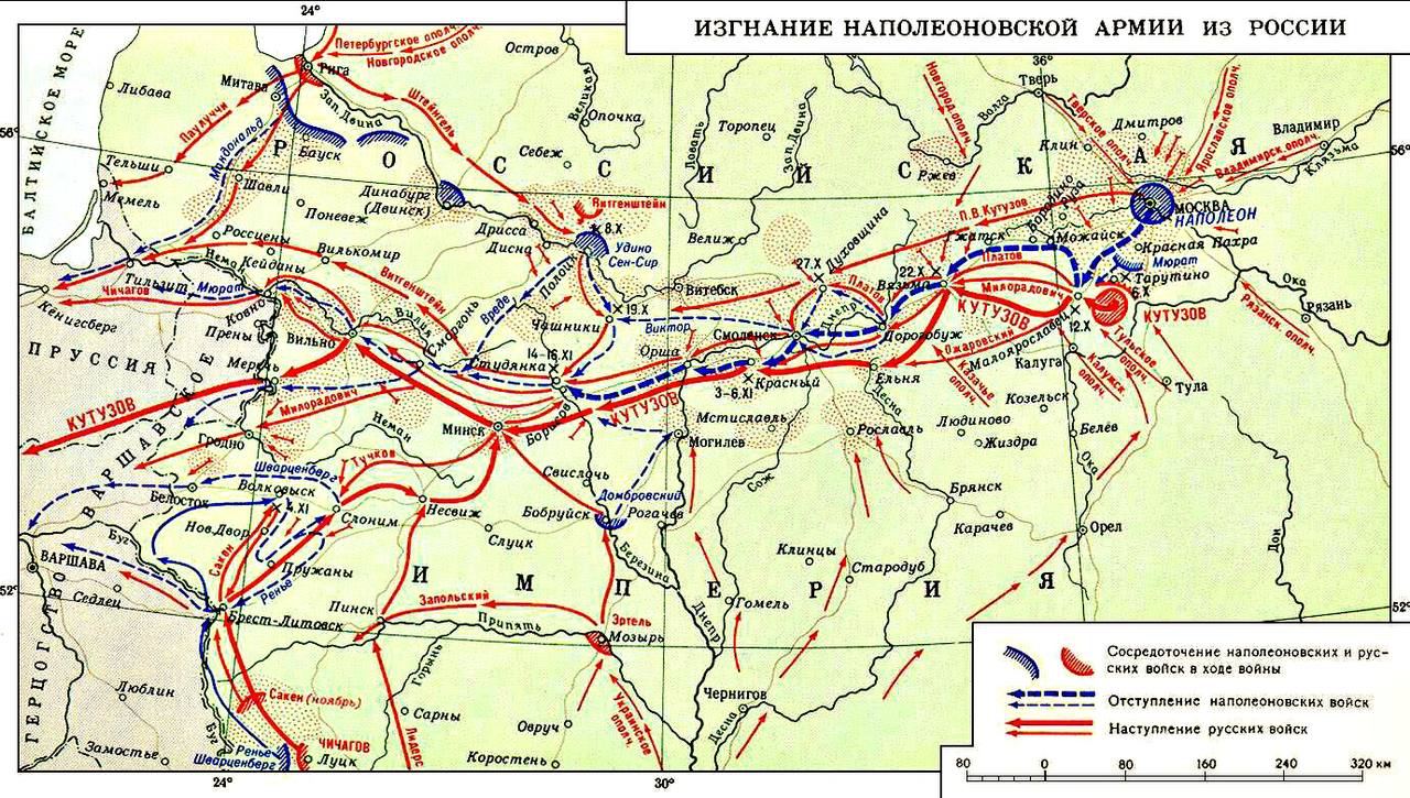 Карта наполеона для войны с россией