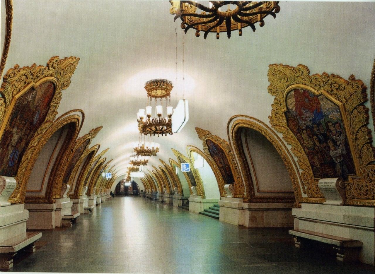 киевская станция метро кольцевая линия