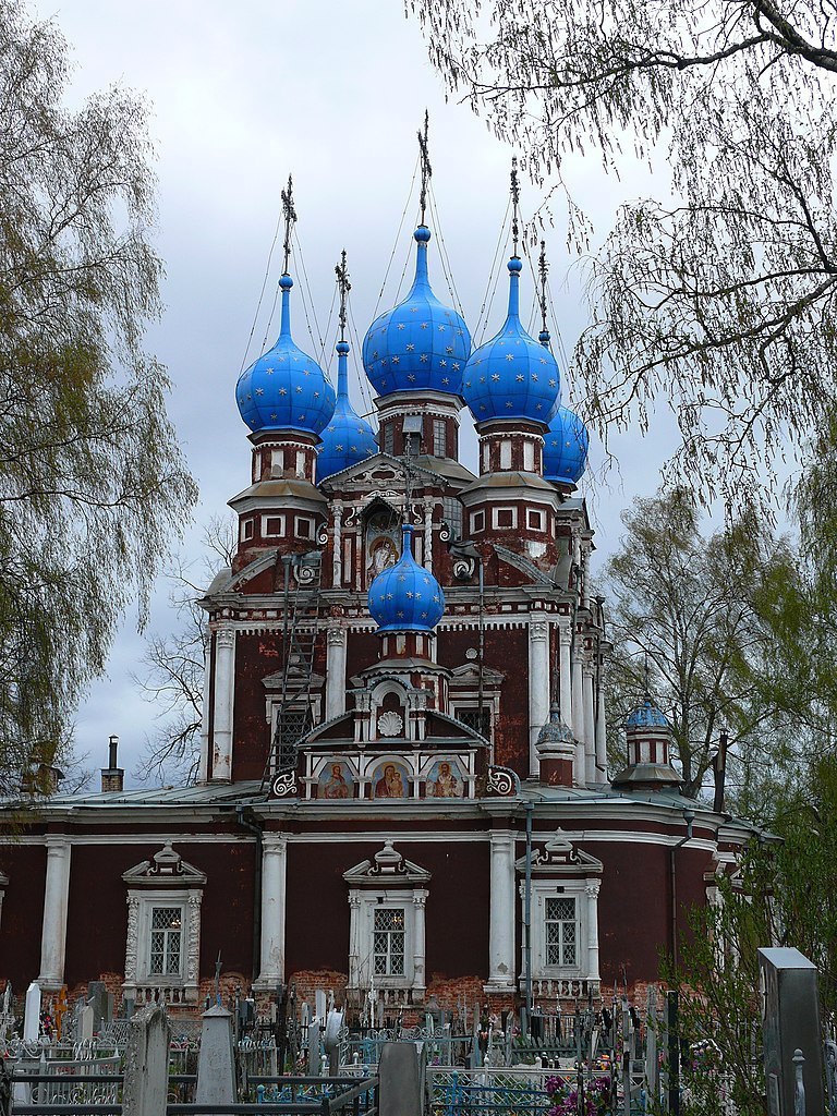 Нарышкинский стиль . «Строгановское барокко»