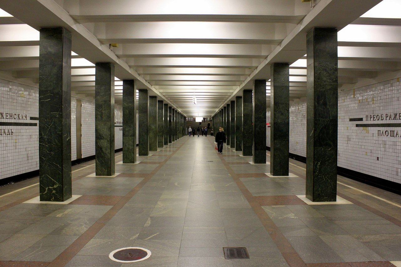 метро москвы черкизовская