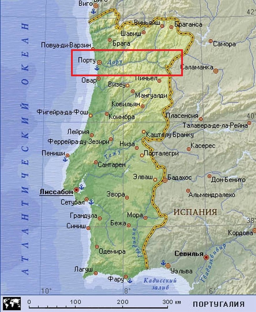 Карта Португалии на русском языке с городами подробная