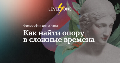 levelvan.ru