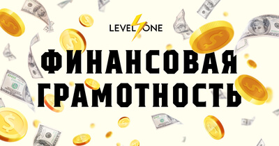 levelvan.ru