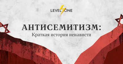 levelvan.ru