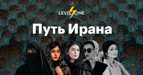 levelvan.ru