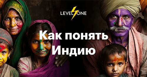 levelvan.ru