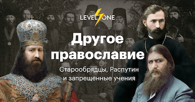levelvan.ru