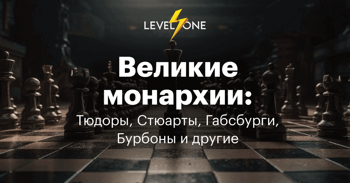 levelvan.ru