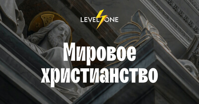 levelvan.ru