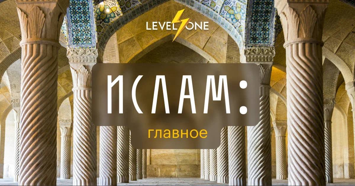 levelvan.ru