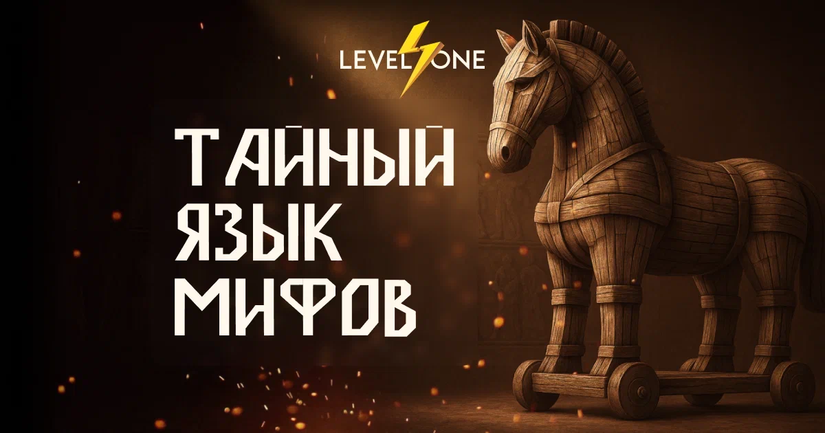 levelvan.ru