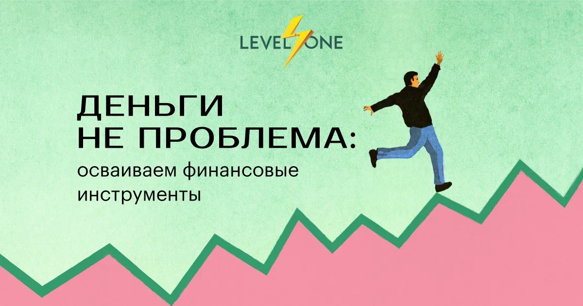levelvan.ru