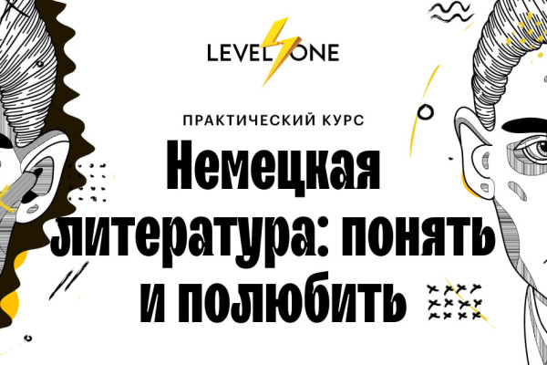 Что нового внес в русскую литературу сентиментализм каковы заслуги радищева и карамзина